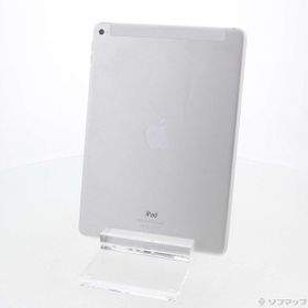 Ipad Air 2 Simフリー 新品 36 000円 中古 17 550円 一括比較でネット最安値 Price Rank