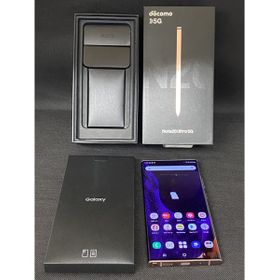 Galaxy S21 Ultra 5G 新品 135,800円 中古 75,000円 | ネット最安値の価格比較 Price Rank