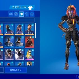 フォートナイト Fortnite オメガ アカウント販売 Rmt 94件を横断比較 アカウント売買 一括比較 Price Rank