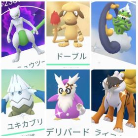 ポケgo ポケモンgo ライコウ アカウント販売 Rmt 件を横断比較 アカウント売買 一括比較 Price Rank