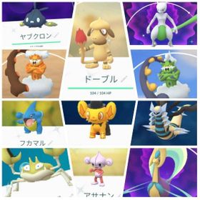 ポケgo ポケモンgo ギラティナ アカウント販売 Rmt 65件を横断比較 アカウント売買 一括比較 Price Rank