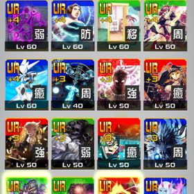 コンパス 戦闘摂理解析システム デキレ アカウント販売 Rmt 件を横断比較 アカウント売買 一括比較 Price Rank