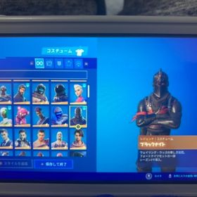 フォートナイト Fortnite アカウント販売 Rmt 横断比較 Price Sale 11ページ目