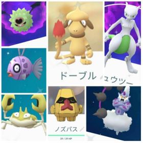 ポケgo ポケモンgo ヒンバス アカウント販売 Rmt 9件を横断比較 アカウント売買 一括比較 Price Rank