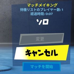 フォートナイト Fortnite クリエイターサポート アカウント販売 Rmt アカウント売買 一括比較 Price Rank