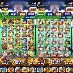 パワプロアプリ 有能キャラ アカウント販売 Rmt 48件を横断比較 アカウント売買 一括比較 Price Rank