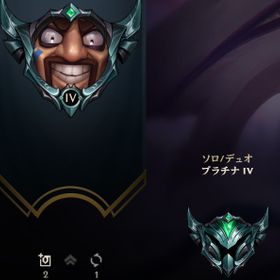 ミステリー恒久チャンピオンをお得に貰う方法 明後日アナライザ