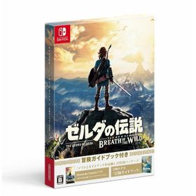 ゼルダの伝説 ブレス オブ ザ ワイルド Switch 中古 4 0円 一括比較でネット最安値 Price Rank