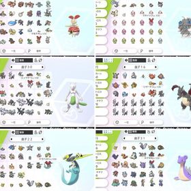 ポケモン剣盾 ポケットモンスターソード シールド アカウント販売 Rmt 横断比較 Price Sale 66ページ目