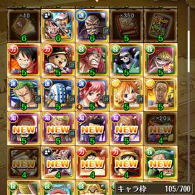 トレクル One Piece トレジャークルーズ 赤髪 アカウント販売 Rmt アカウント売買 一括比較 Price Rank