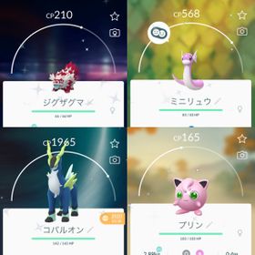ポケgo ポケモンgo ミニリュウ アカウント販売 Rmt 17件を横断比較 アカウント売買 一括比較 Price Rank