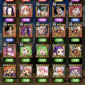 ワンピースサウザンドストーム サウスト アカウント売買 Rmtの相場 330 アカウント売買 一括比較 Price Rank