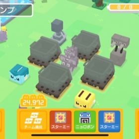 ポケモンクエスト アカウント販売 Rmt 79件を横断比較 アカウント売買 一括比較 Price Rank