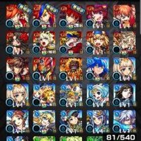 モンスト モンスターストライク ウリエル アカウント販売 Rmt 84件を横断比較 アカウント売買 一括比較 Price Rank