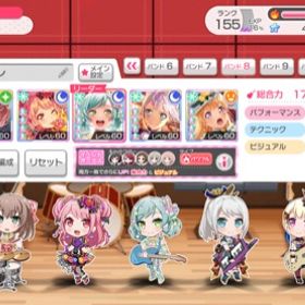 ガルパ バンドリ ガールズバンドパーティ Ras アカウント販売 Rmt アカウント売買 一括比較 Price Rank