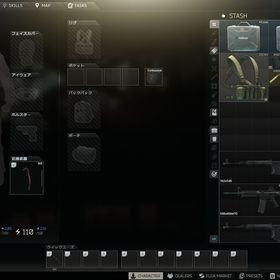 Eft Escape From Tarkov レッドキー アカウント販売 Rmt アカウント売買 一括比較 Price Rank