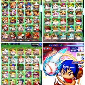 パワプロアプリ モネ アカウント販売 Rmt 7件を横断比較 アカウント売買 一括比較 Price Rank