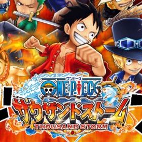 サウスト ワンピースサウザンドストーム Ios アカウント販売 Rmt アカウント売買 一括比較 Price Rank