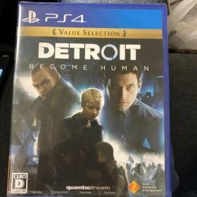 Detroit Become Human Ps4 中古 1 848円 一括比較でネット最安値 Price Rank
