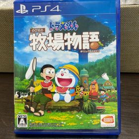 ドラえもん のび太の牧場物語 Ps4 新品 4 280円 中古 2 900円 一括比較でネット最安値 Price Rank