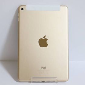 Ipad Mini 4 7 9 15年モデル Simフリー 中古 19 800円 一括比較でネット最安値 Price Rank