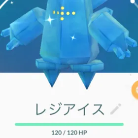 ポケモンgo Rmt アカウント 取引相場まとめ Price Sale