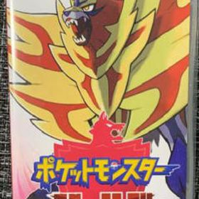 ポケモン ソード シールド ポケットモンスター ソード シールド Switch 中古 ネット最安値の価格比較 Price Rank