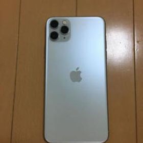 iPhone 11 Pro Max 256GB 中古 74,800円 | ネット最安値の価格比較 Price Rank