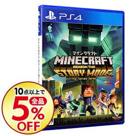 マイクラ Minecraft Ps4 中古 540円 一括比較でネット最安値 Price Rank