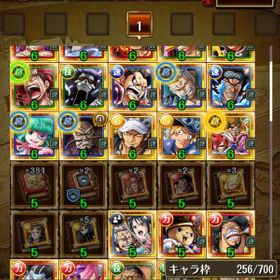 トレクル One Piece トレジャークルーズ 黒ひげ アカウント販売 Rmt アカウント売買 一括比較 Price Rank