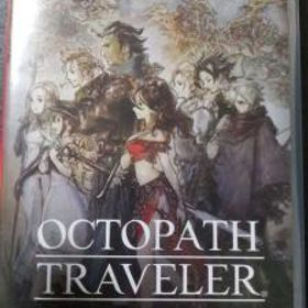 OCTOPATH TRAVELER Switch 新品 5,067円 中古 3,920円 | 一括比較でネット最安値 Price Rank