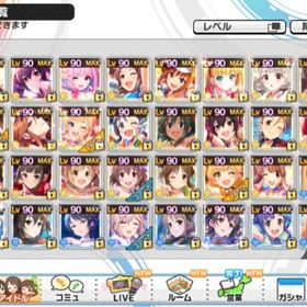 アイドルマスターシンデレラガールズスターライトステージ デレステ アカウント売買 一括比較 Price Rank