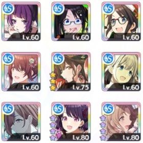 シャニマス アイドルマスターシャイニーカラーズ Rmt アカウント売買 一括比較 Price Rank