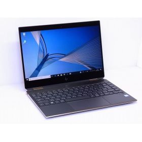 HP Spectre x360 中古 44,000円 | 一括比較でネット最安値 Price Rank