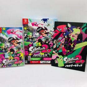 スプラ2 スプラトゥーン2 Switch 新品 4 900円 中古 3 730円 一括比較でネット最安値 Price Rank