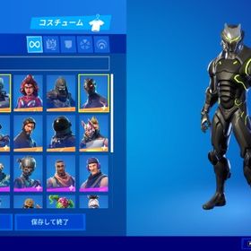 フォートナイト Fortnite オメガ アカウント販売 Rmt 92件を横断比較 アカウント売買 一括比較 Price Rank