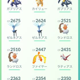 ポケgo ポケモンgo ラティアス アカウント販売 Rmt 22件を横断比較 アカウント売買 一括比較 Price Rank