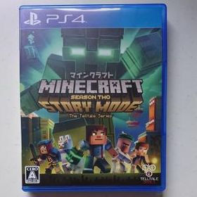 マイクラ Minecraft Ps4 中古 541円 一括比較でネット最安値 Price Rank