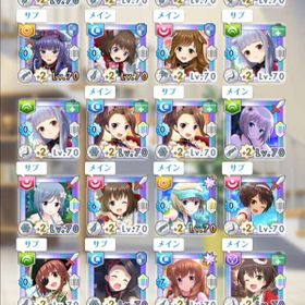 オルガル オルタナティブガールズ 天月 アカウント販売 Rmt 10件を横断比較 アカウント売買 一括比較 Price Rank