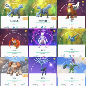 ポケgo ポケモンgo ガブリアス アカウント販売 Rmt 49件を横断比較 アカウント売買 一括比較 Price Rank