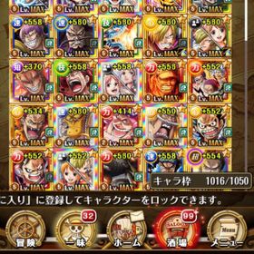 トレクル One Piece トレジャークルーズ サボ アカウント販売 Rmt アカウント売買 一括比較 Price Rank