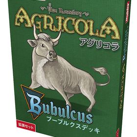 アグリコラ Agricola ボードゲーム あみあみの新品 中古最安値 一括比較でネット最安値 Price Rank