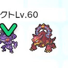 ポケモン剣盾 ポケットモンスターソード シールド マーシャドー アカウント販売 Rmt アカウント売買 一括比較 Price Rank
