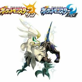 ポケモンhome ゲームトレードのアカウント販売 Rmt 61件を横断比較 アカウント売買 一括比較 Price Rank