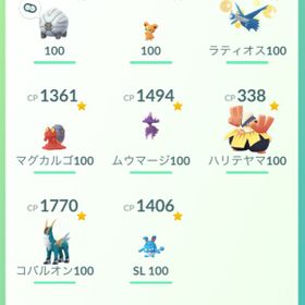 ポケgo ポケモンgo アーマードミュウツー アカウント販売 Rmt アカウント売買 一括比較 Price Rank