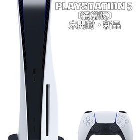 SONY プレイステーション5 売買相場 ¥74,000 - ¥107,040 | | ネット最安値の価格比較 Price Rank