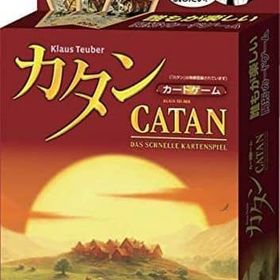 Catan カタン カプコン版 ボードゲーム 新品 900円 中古 1 1円 一括比較でネット最安値 Price Rank