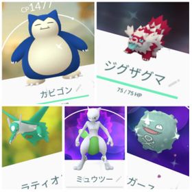 ポケgo ポケモンgo カビゴン アカウント販売 Rmt 32件を横断比較 アカウント売買 一括比較 Price Rank
