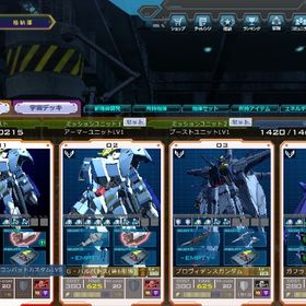 機動戦士ガンダムオンライン ゲームトレードのアカウント販売 Rmt 35件を横断比較 アカウント売買 一括比較 Price Rank