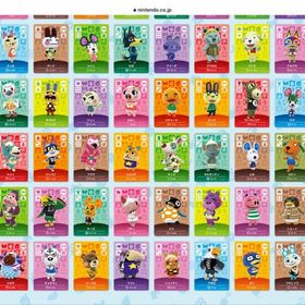 あつ森 あつまれ どうぶつのもり あつもり 集まれどうぶつの森 あつまれどうぶつの森 アカウント売買 一括比較 Price Rank